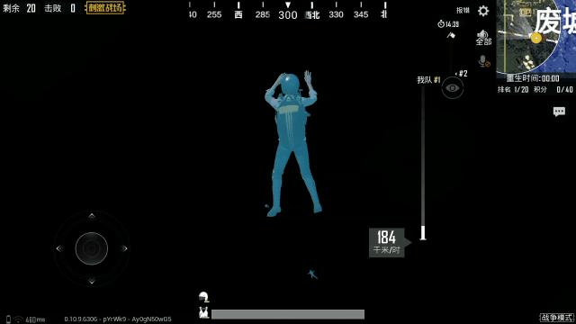 刺激战场最强跳伞技巧视频,刺激战场跳伞技巧详细介绍