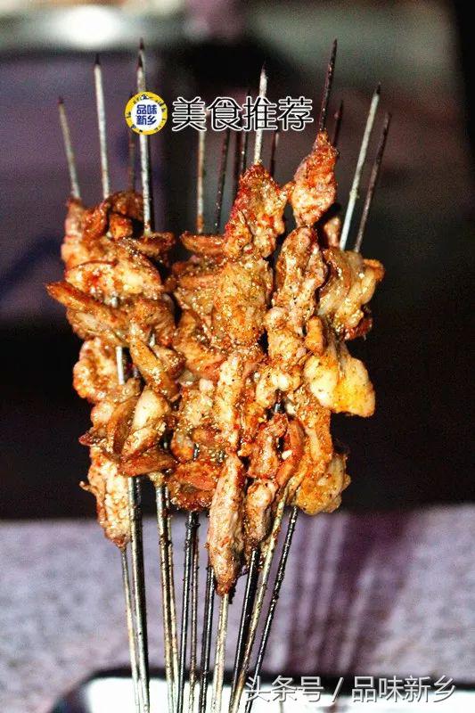 新乡烤牛腰片,新乡一绝烤腰片