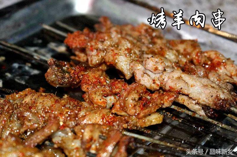 新乡烤牛腰片,新乡一绝烤腰片