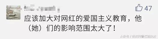 全网最惨网红莉哥,网红莉哥凉凉原唱