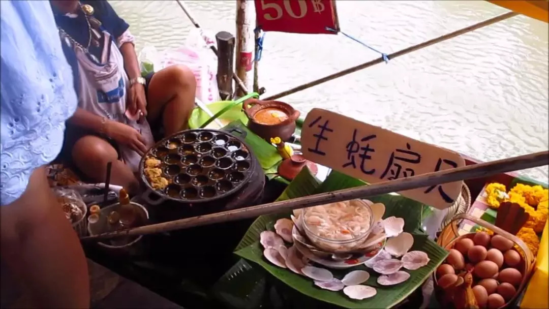 国庆曼谷芭提雅六日跟团游,泰国6日游曼谷芭提雅机场