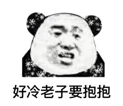 各种针织衫和半裙的搭配方式,针织衫半裙微胖