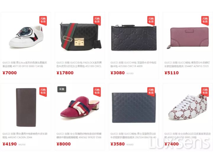 只有1%的人猜得出来,真假包真的一眼就能看出吗