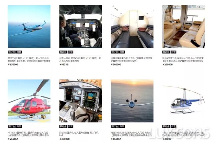 只有1%的人猜得出来,真假包真的一眼就能看出吗