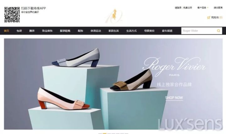 只有1%的人猜得出来,真假包真的一眼就能看出吗