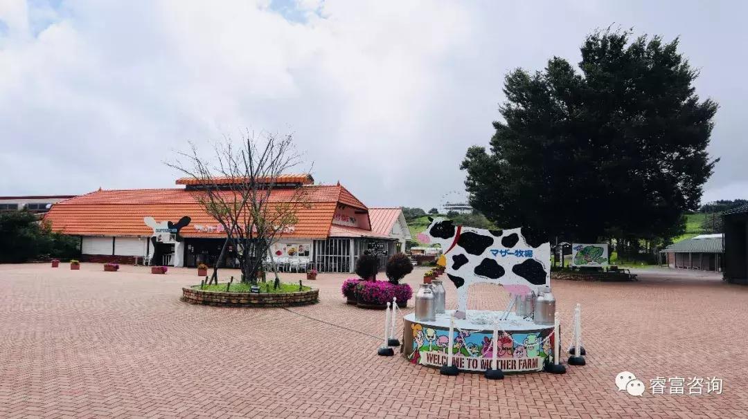 睿富文旅｜为纪念母亲和发展日本畜牧业而建的MotherFarm