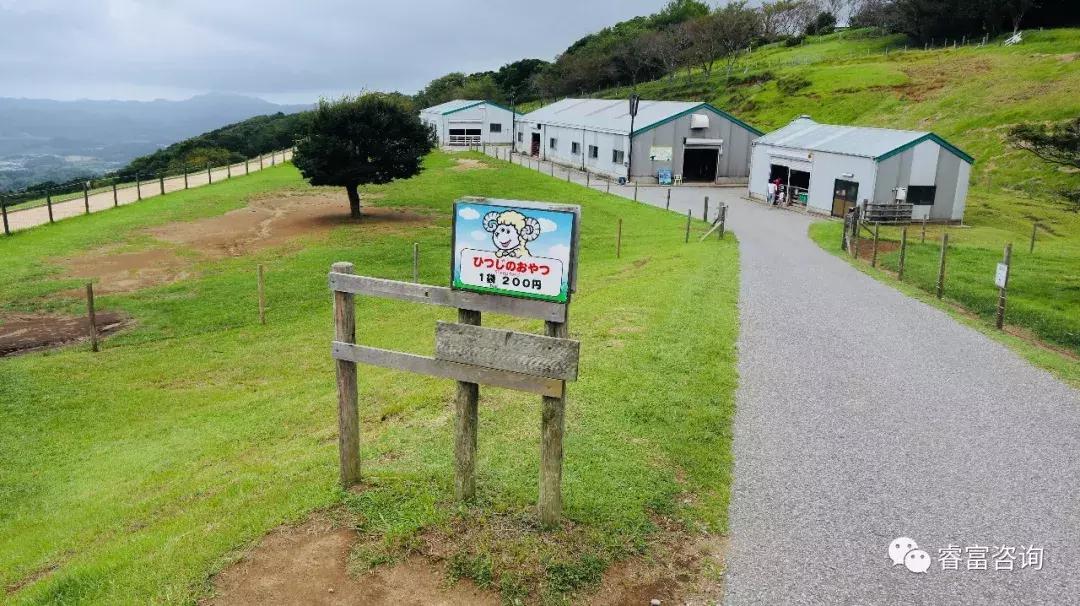 睿富文旅｜为纪念母亲和发展日本畜牧业而建的MotherFarm