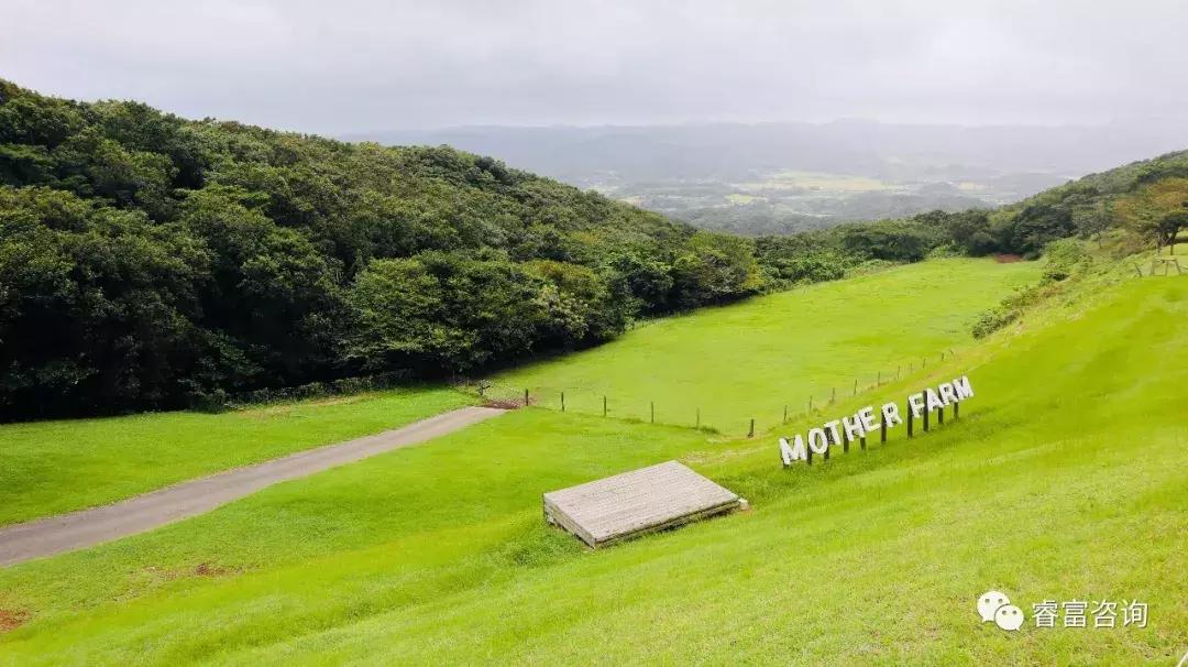 睿富文旅｜为纪念母亲和发展日本畜牧业而建的MotherFarm