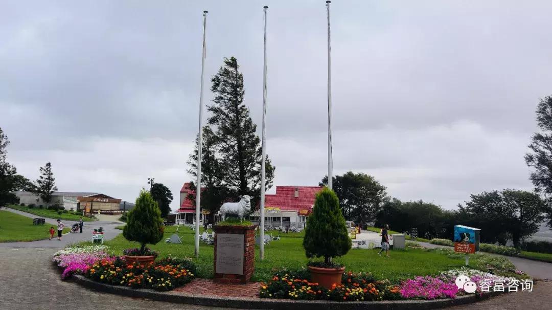 睿富文旅｜为纪念母亲和发展日本畜牧业而建的MotherFarm