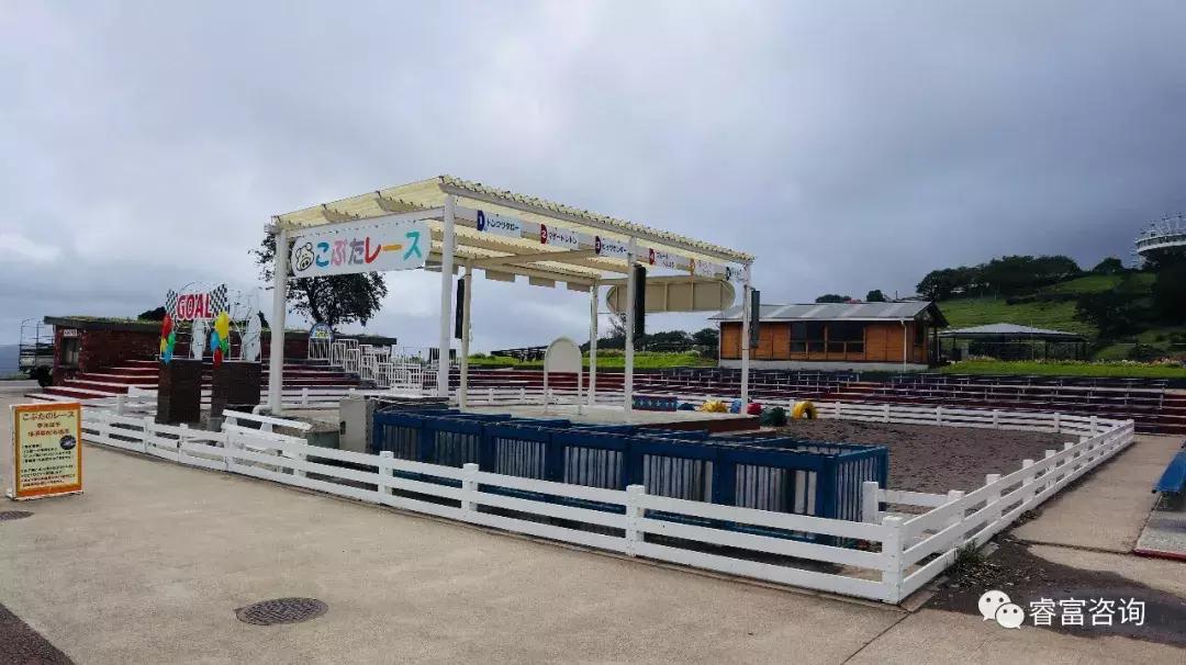 睿富文旅｜为纪念母亲和发展日本畜牧业而建的MotherFarm