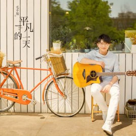 抖音最火歌曲2018中文完整,2018抖音最火歌曲50首完整版