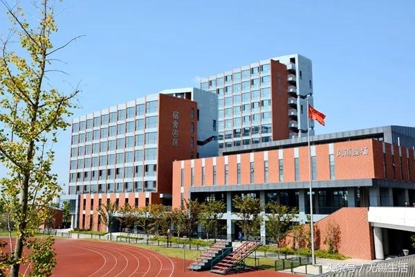 无锡高端学校,无锡十大顶尖小学