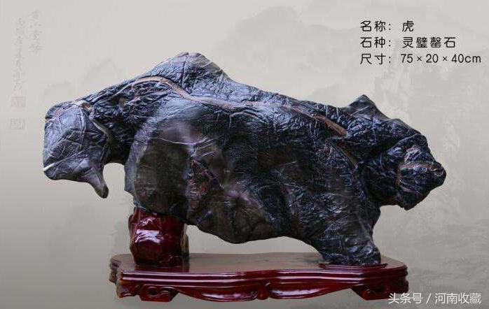 灵璧石四大奇石价格,灵璧奇石的介绍