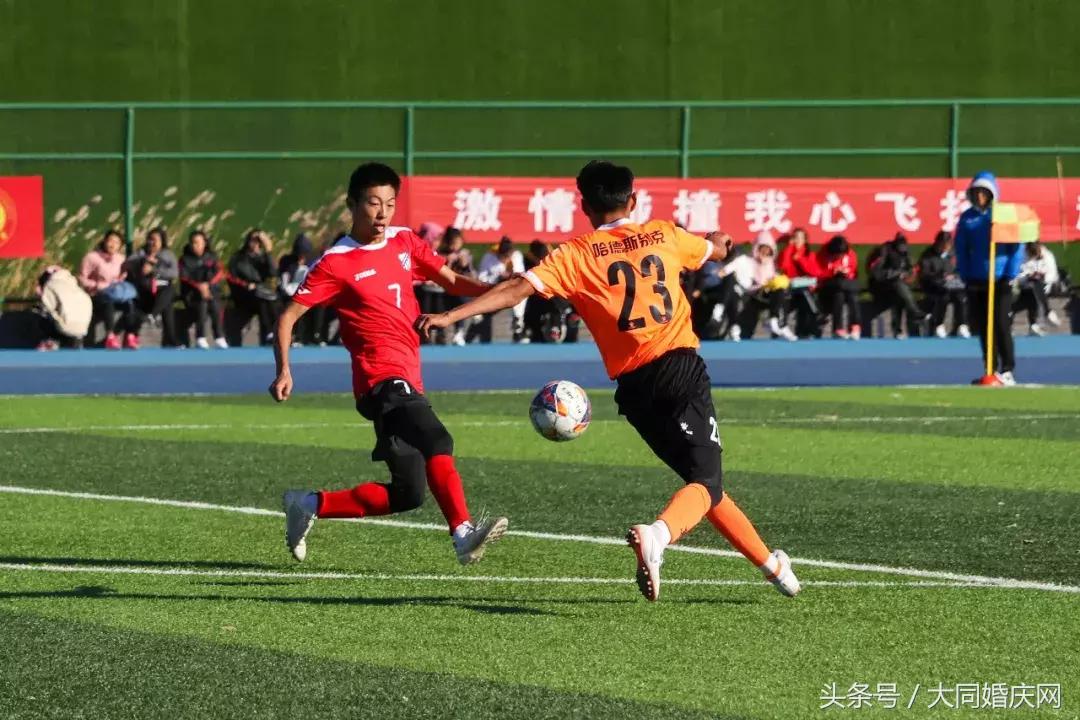 山西大学生足球联赛大同大学,2021山西省校园足球锦标赛