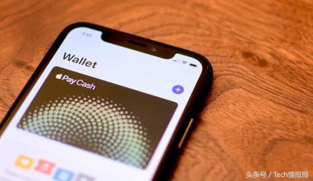 苹果id被盗刷了怎么处理,苹果回应appleid账户被盗刷