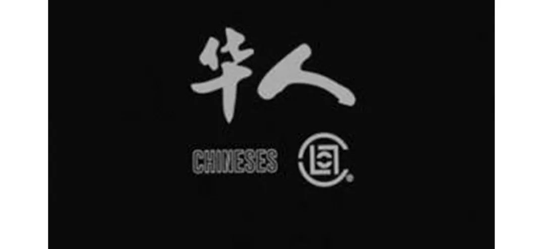 supreme是不是没那么火了,supreme现在还值得入手吗