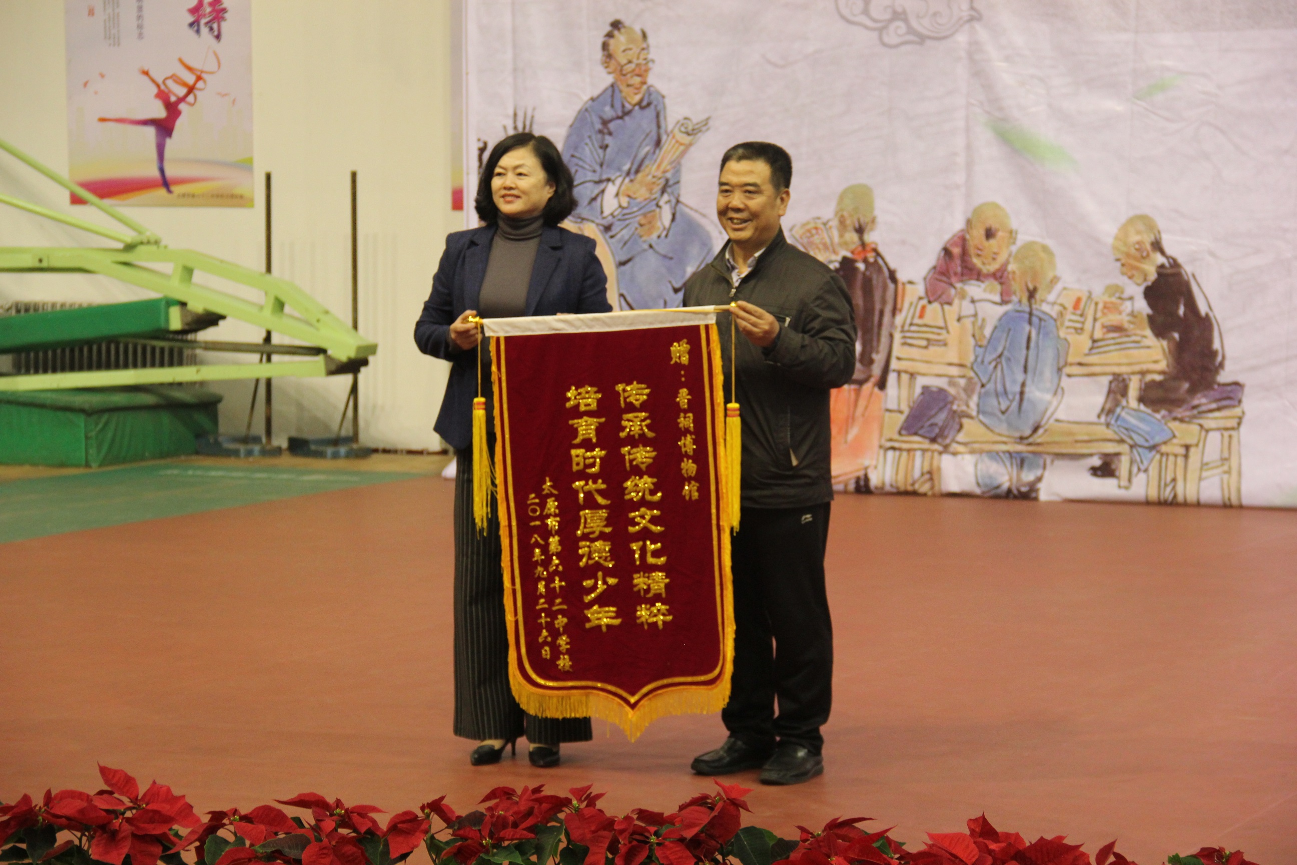 太原市第二十七中学内部参观,太原晋祠博物馆免费讲解