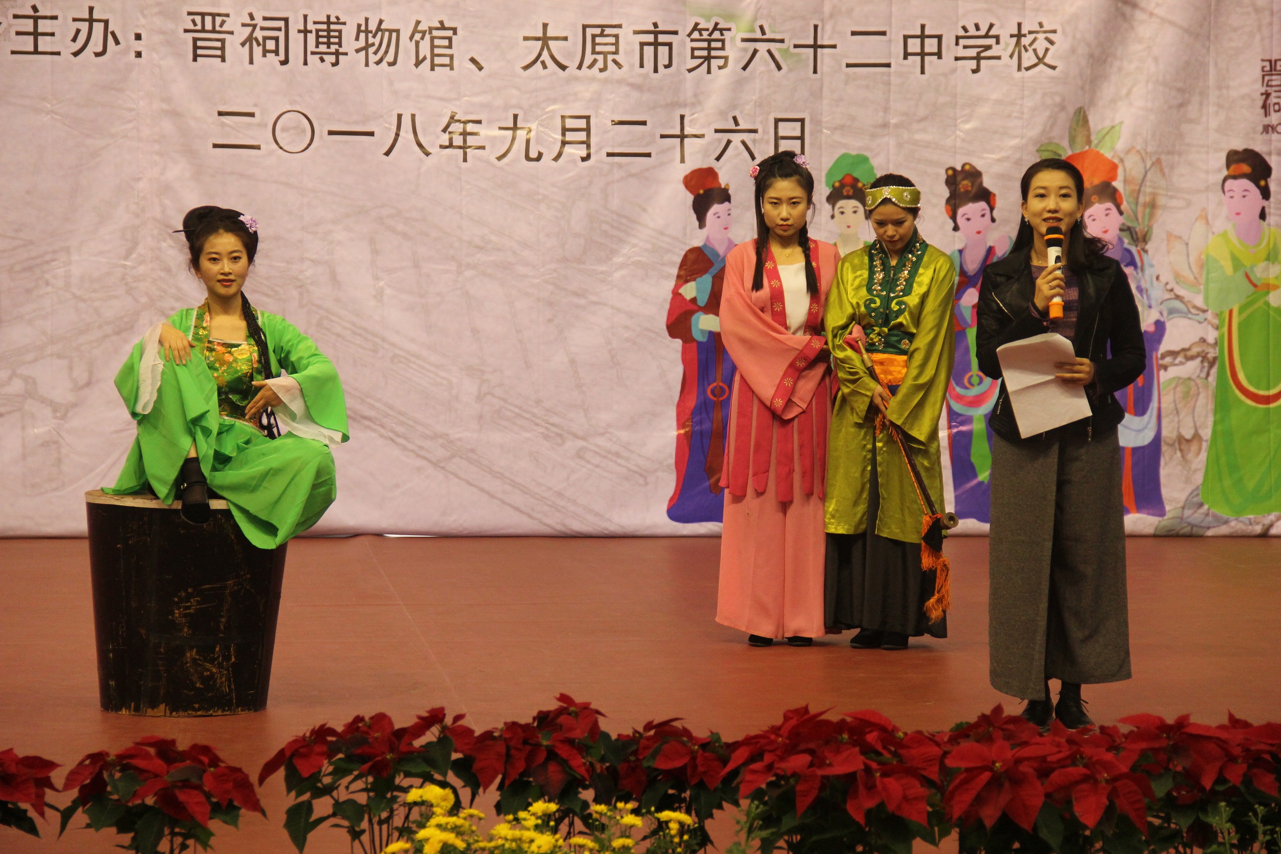 太原市第二十七中学内部参观,太原晋祠博物馆免费讲解