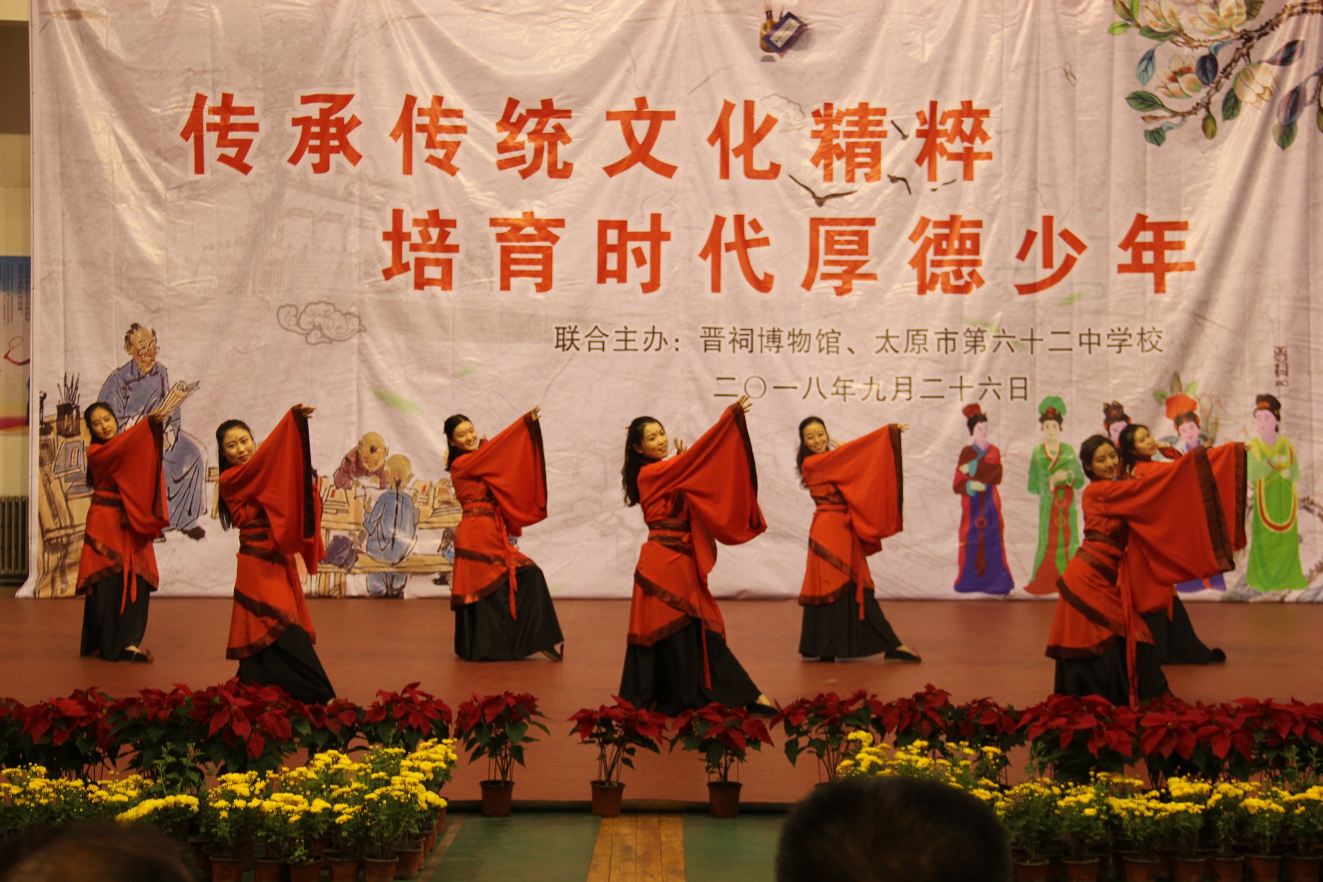 太原市第二十七中学内部参观,太原晋祠博物馆免费讲解