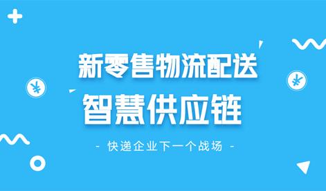 唯品会品骏集团,唯品会是否是全国500强公司