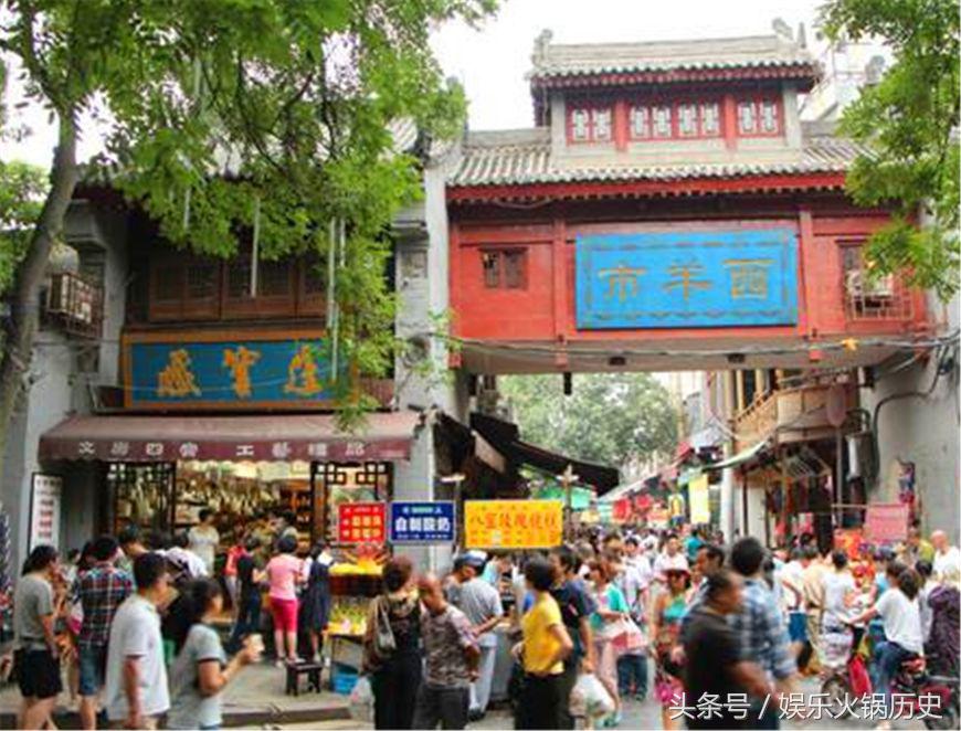 关于东南西北的上联,上联东南西北下联春夏秋冬求横批