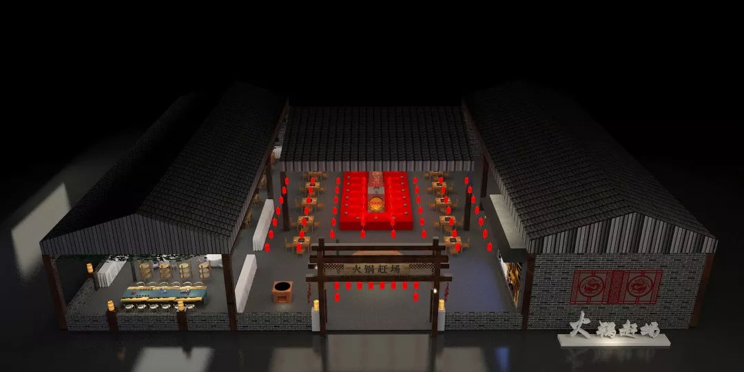 第九届中国重庆火锅美食文化节,重庆火锅美食文化节