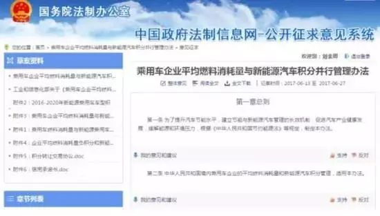 三缸车最新消息,为什么三缸车被吐槽还越来越多