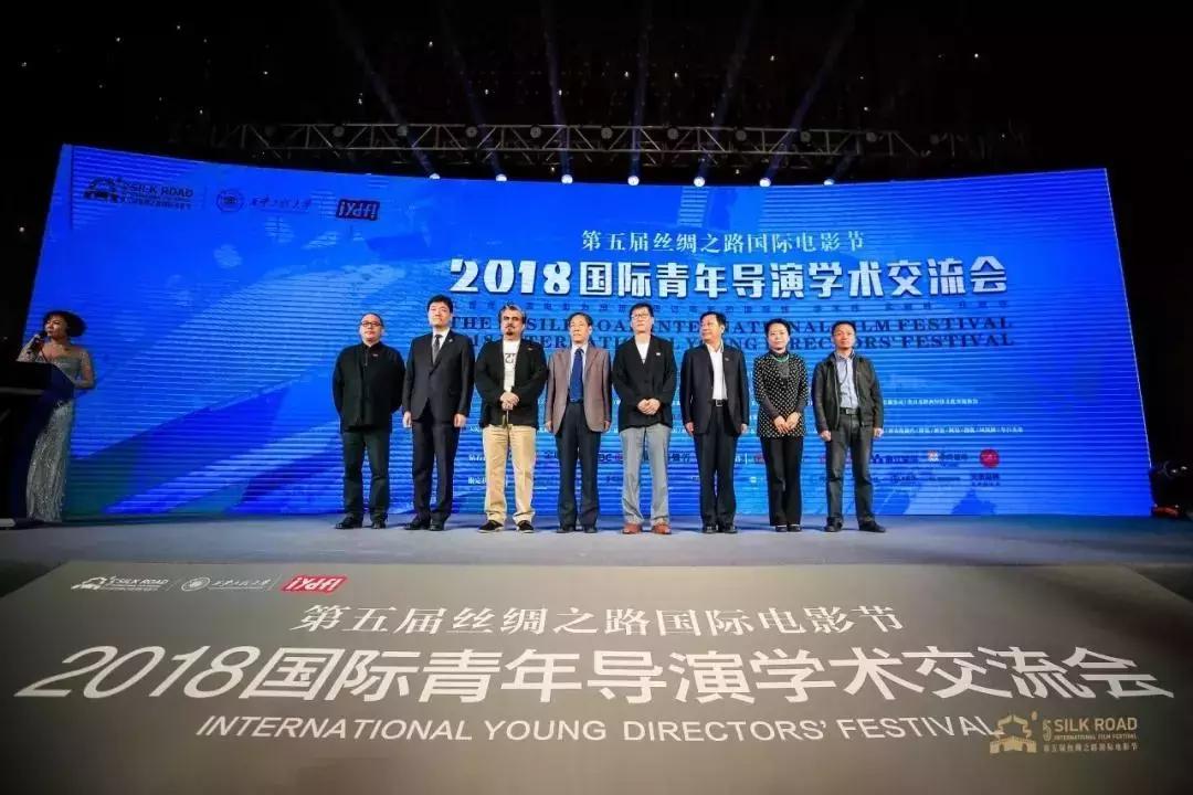 西安丝绸之路国际电影节,丝绸之路国际电影节西安回播