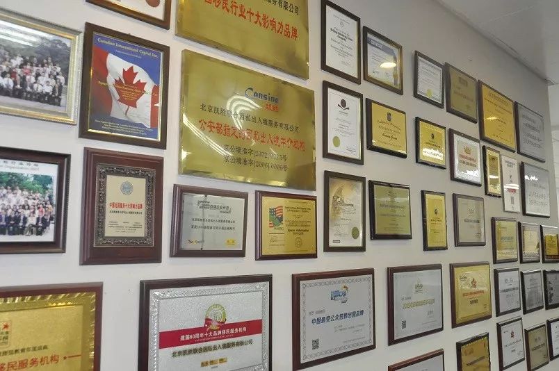 牌照申请了可以撤销吗,国家取消了移民的牌照吗