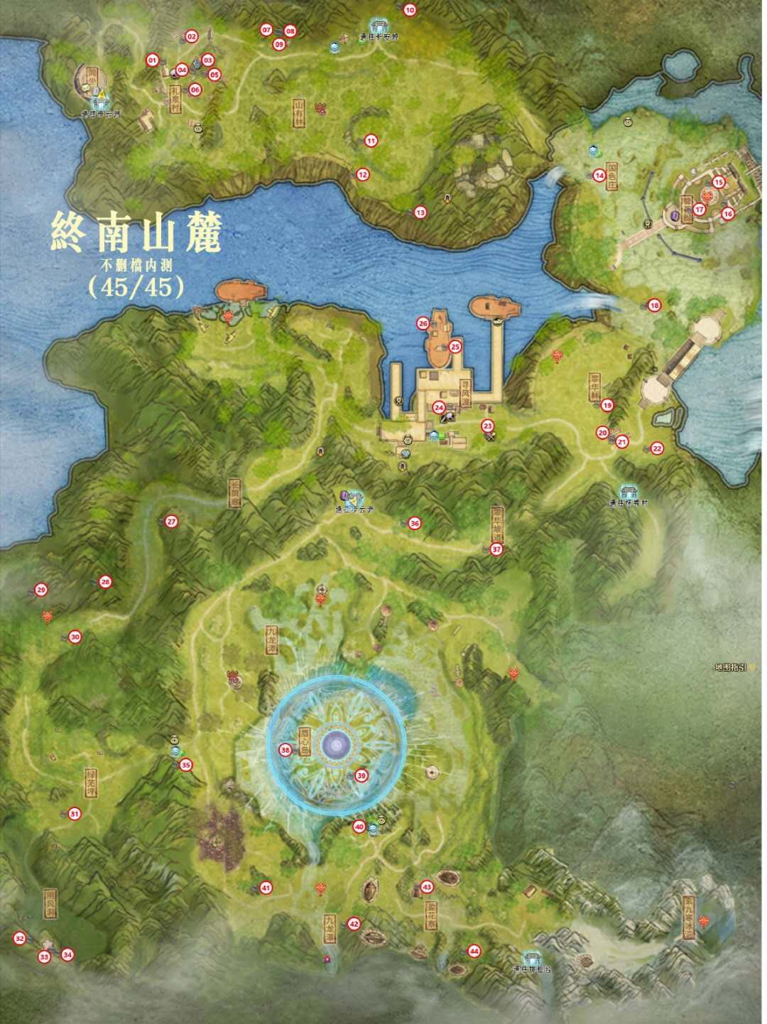 古剑奇谭里面所有的法宝,古剑奇谭地图宝箱攻略