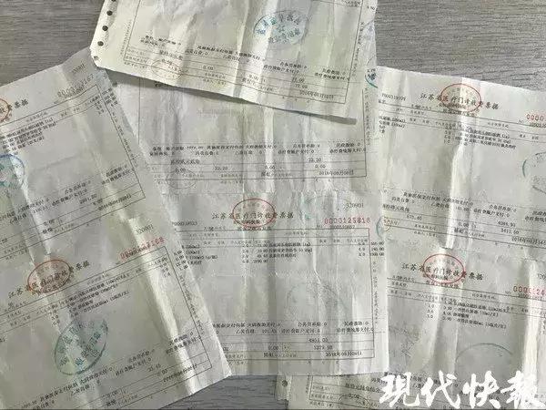 盐城一大学教授看“性病”遭忽悠，医院：涉事人员已开除