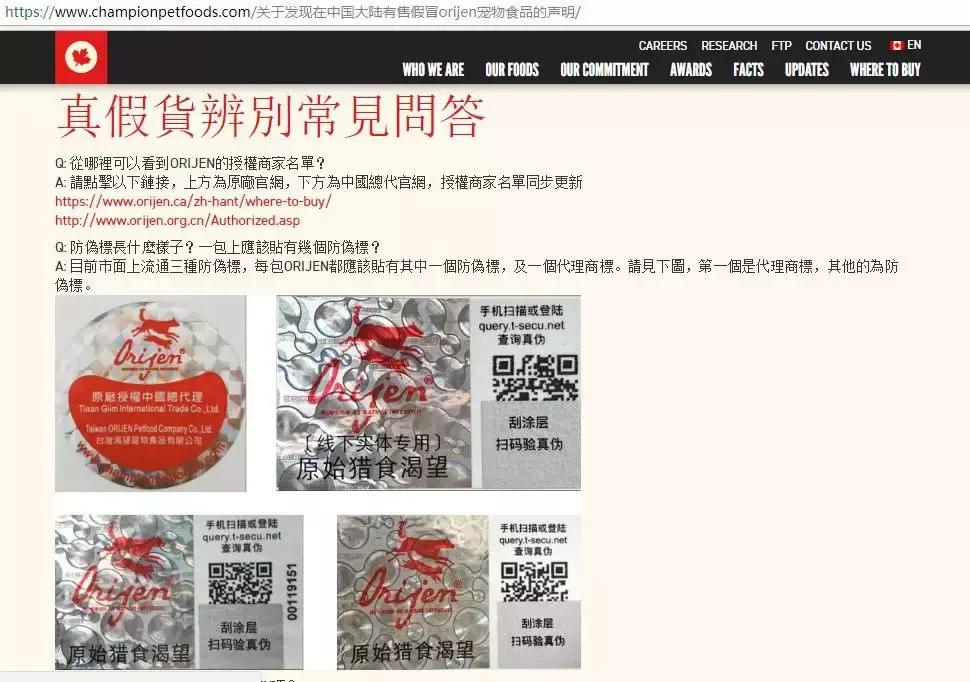 原始猎食渴望高品质,原始猎食渴望宠物食品旗舰店推荐