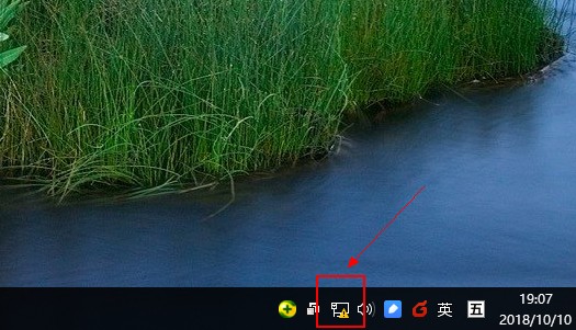 win10可以登录qq但是打不开网页,qq能上网页打不开怎么处理win10