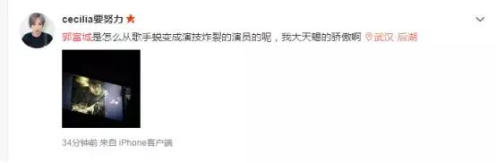 他与周润发《无双》飙戏,蝉联金马影帝,你们却只吐槽他的婚姻