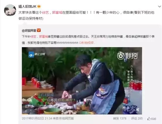 他与周润发《无双》飙戏,蝉联金马影帝,你们却只吐槽他的婚姻