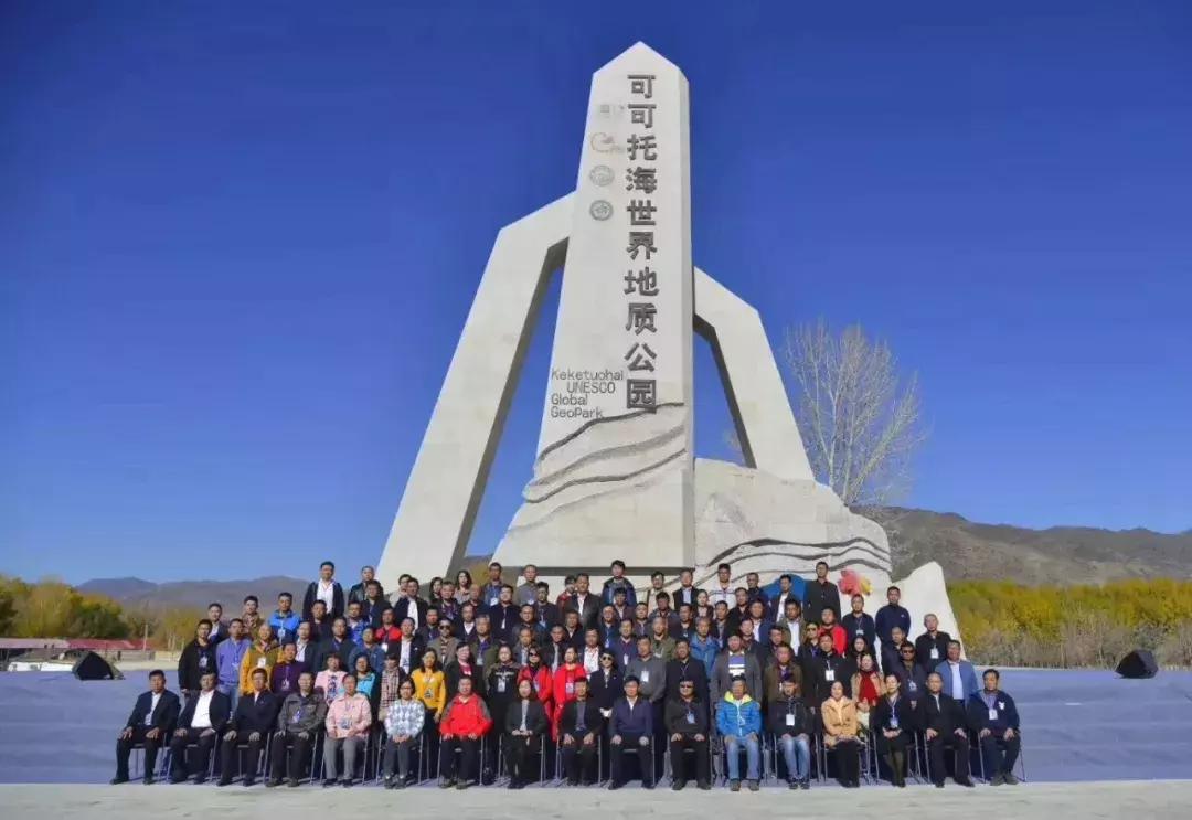 阿勒泰地区可可托海地质公园,新疆可可托海国家森林公园介绍