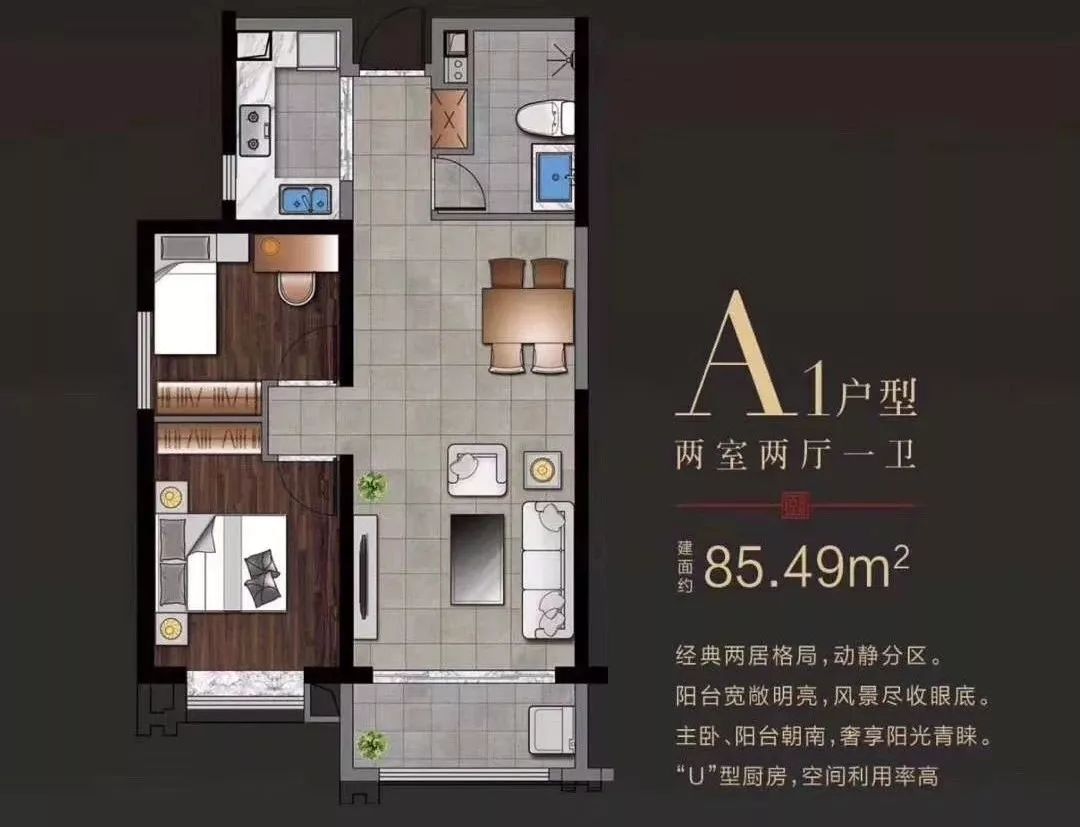 太原兰亭熙园的楼盘最新消息,太原兰亭熙园户型图