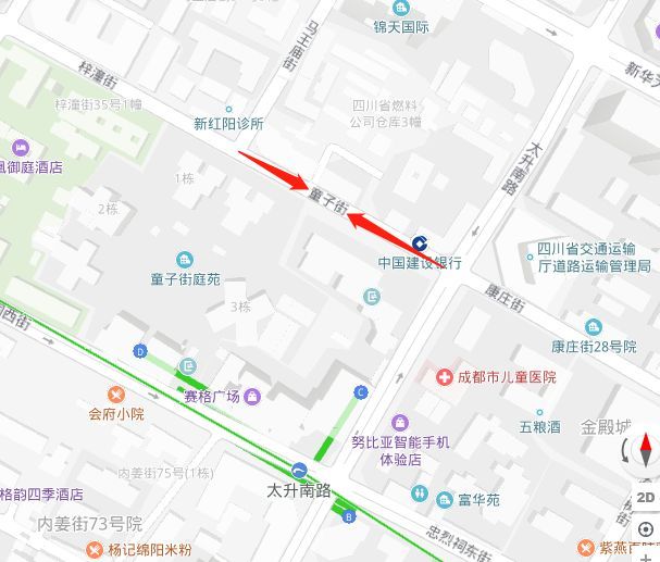 童子街,成都童子街阴司街