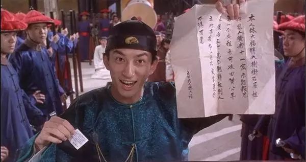 童子街,成都童子街阴司街