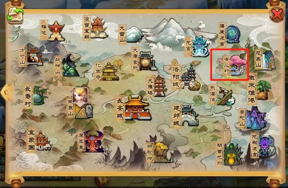 梦幻西游女儿村好玩吗,梦幻西游花果山可以转女儿村吗