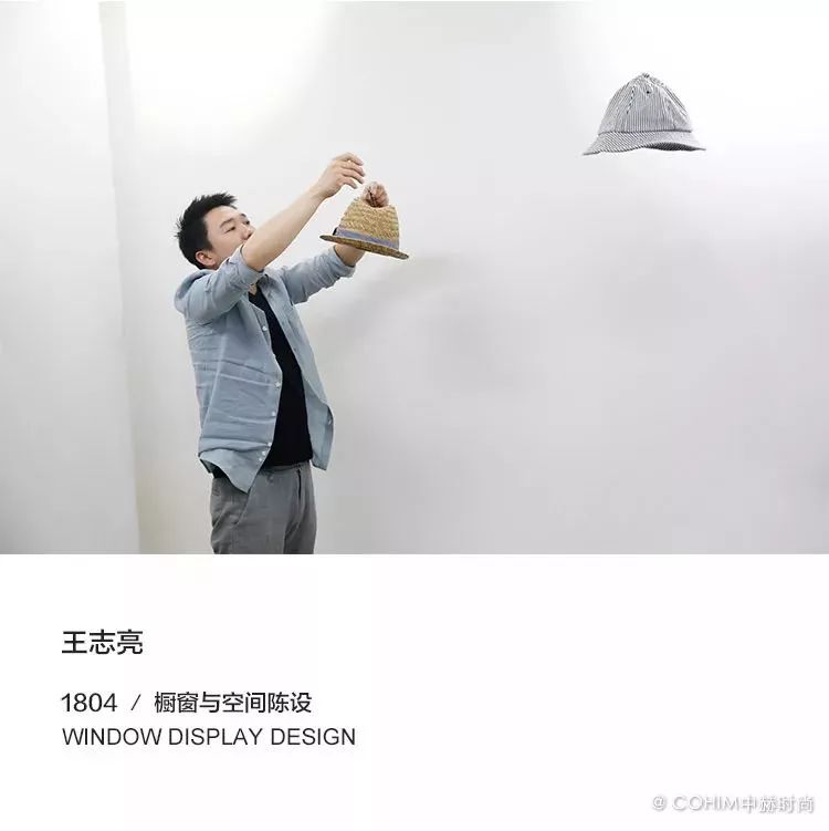 做陈列的前景,转行陈列