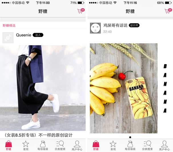 閲庣硸app,閲庣硸app瀹夊崜