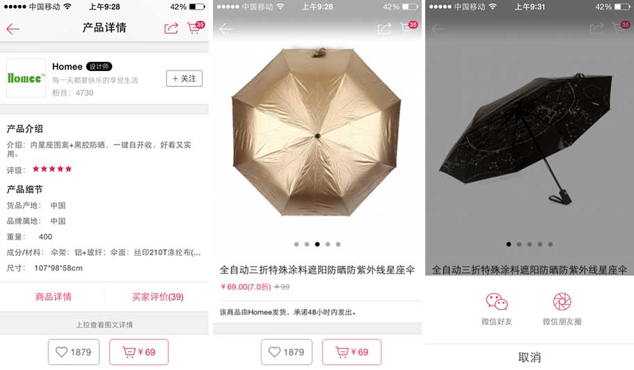 閲庣硸app,閲庣硸app瀹夊崜