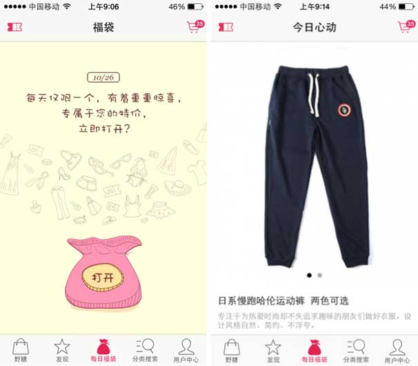 閲庣硸app,閲庣硸app瀹夊崜