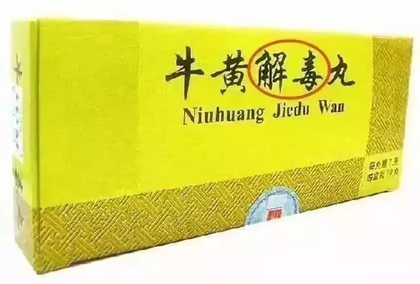 慎重！感冒“清热”颗粒别乱吃！小心药盒上这10个字！吃错要命！