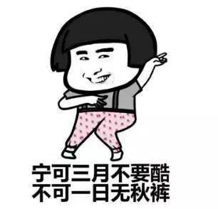 看不懂数字系列,看不懂这些数字啥意思