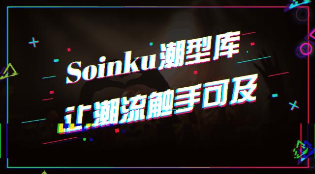 看不懂数字系列,看不懂这些数字啥意思