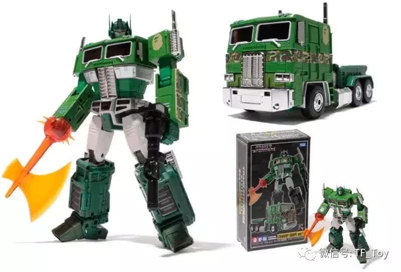 mp玩具,mp玩具2023