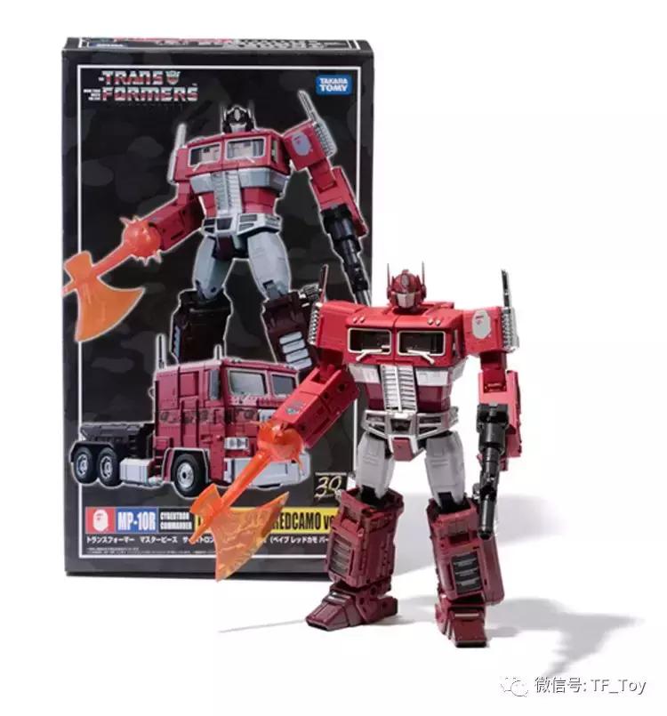 mp玩具,mp玩具2023