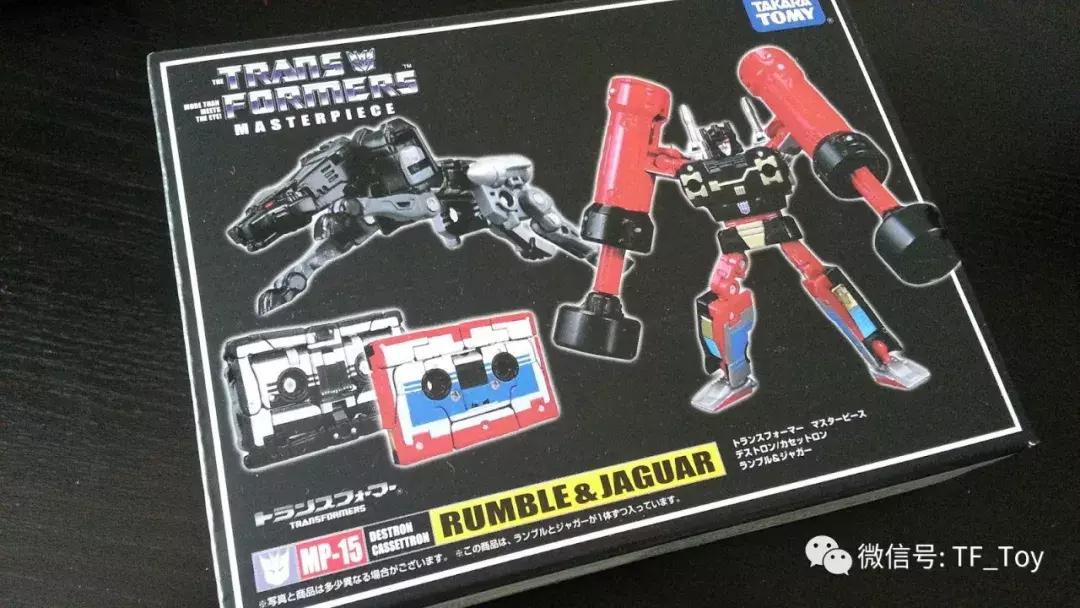 mp玩具,mp玩具2023